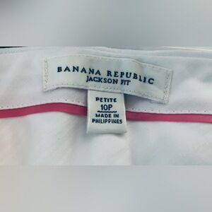 Banana Republic White Pants with lining